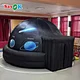 Planetarium Dome Tent